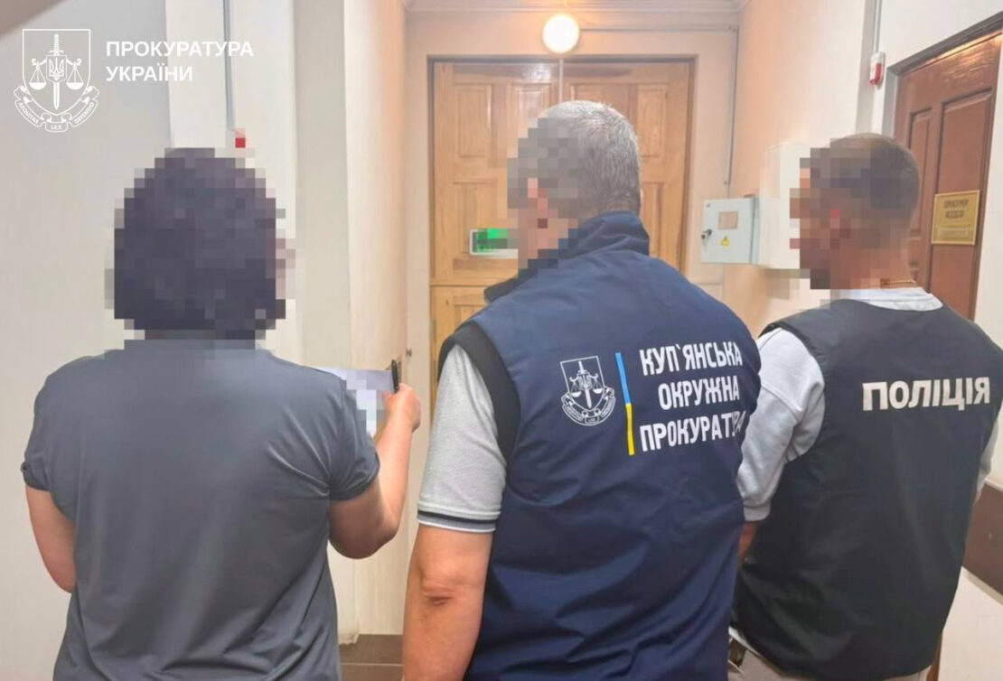 На Харківщині судитимуть члена ЕКОПФО за недостовірне декларування