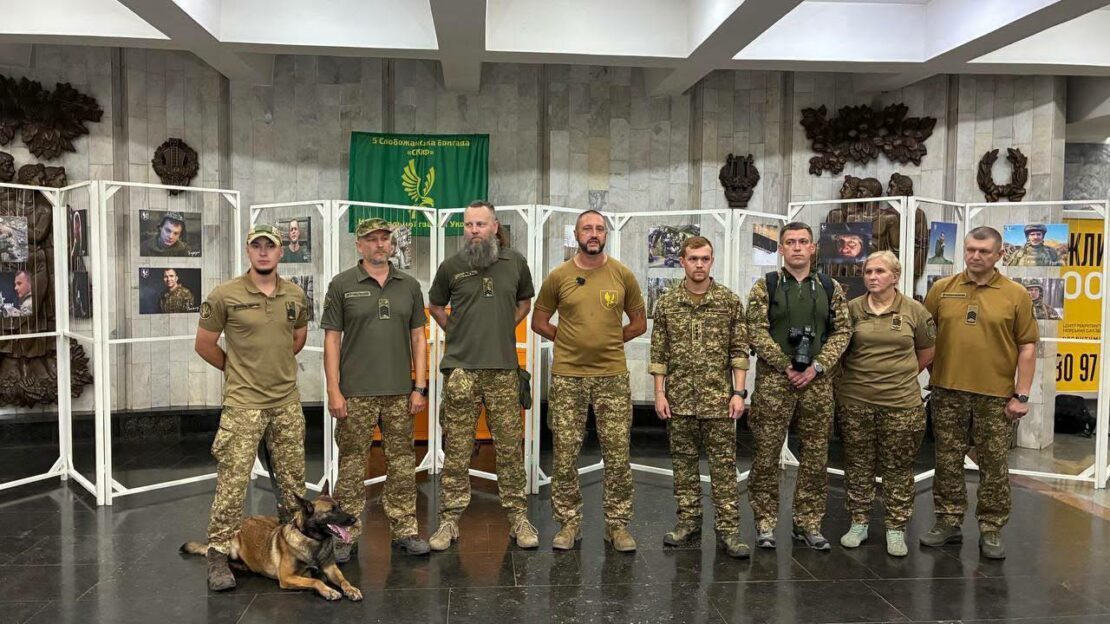 У харківському метро відкрилася фотовиставка (фото)