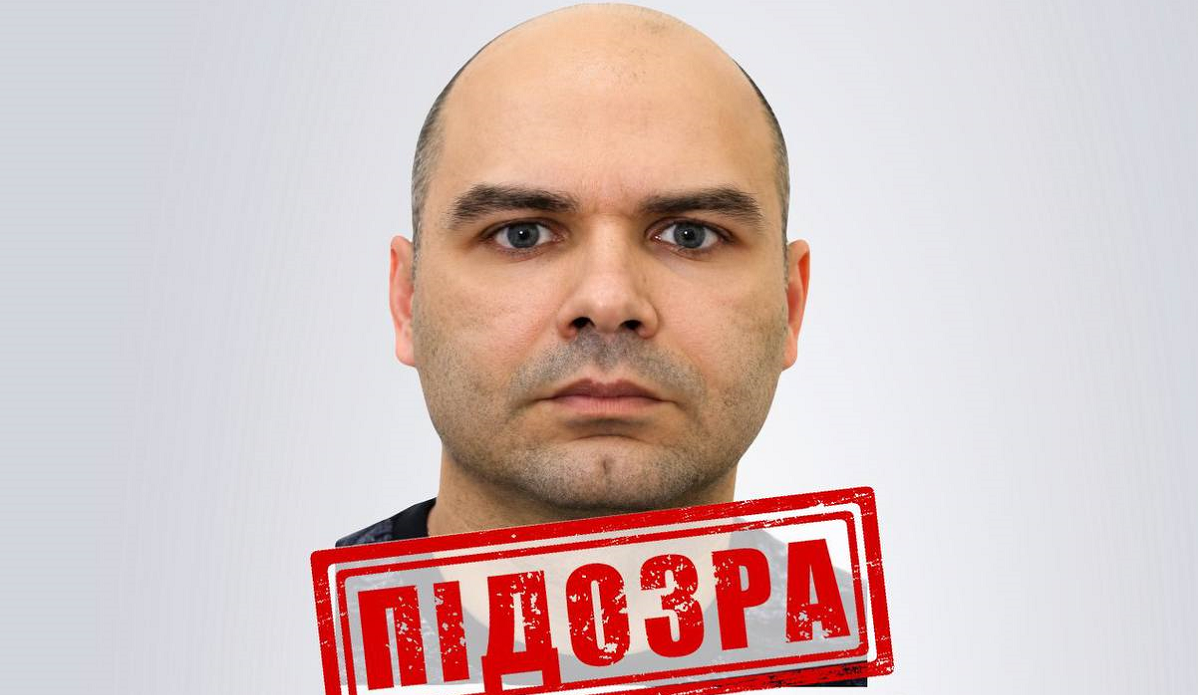 Заочну підозру отримав колаборант з «адміністрації» окупованого Куп’янська