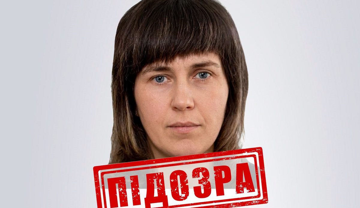 Мешканці Куп’янська заочно повідомили про підозру у колабораціонізмі