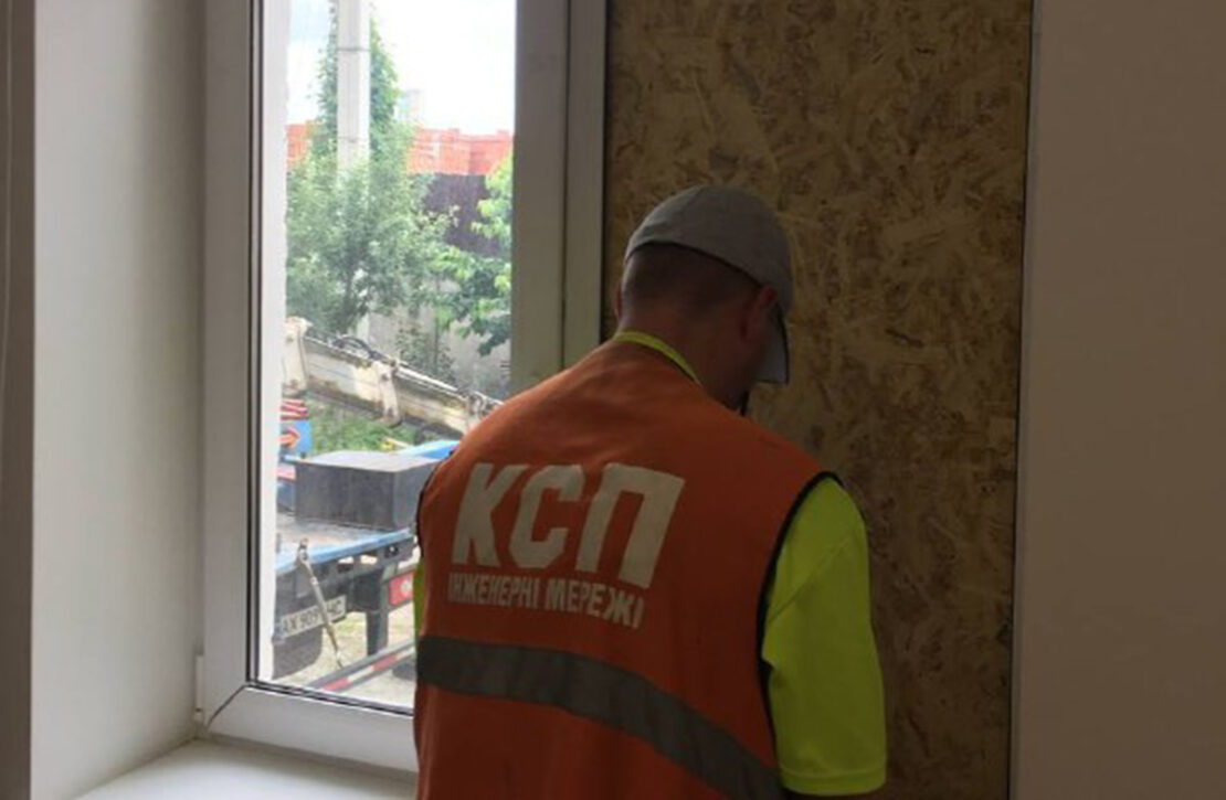 КСП «Інженерні мережі» опрацювало 1,5 тисячі звернень харків’ян 