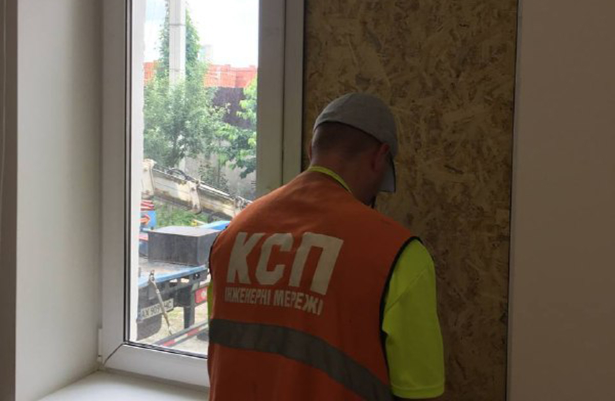 КСП «Інженерні мережі» опрацювало 1,5 тисячі звернень харків’ян