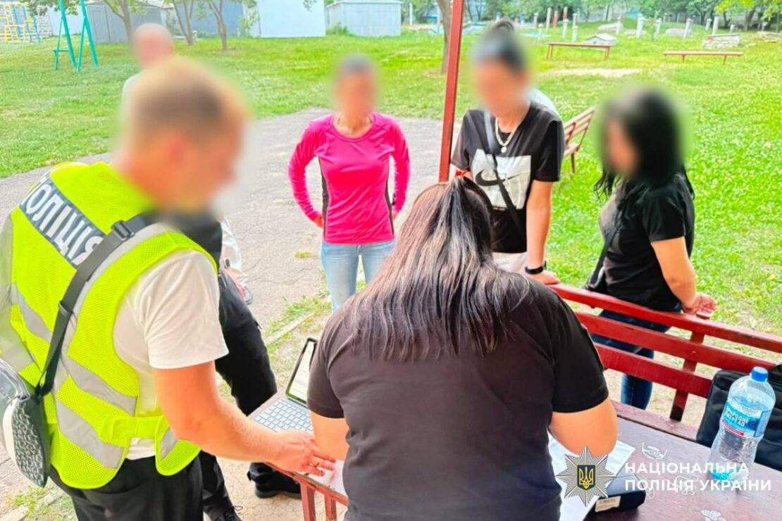 Харків’янці загрожує до 10 років в’язниці за збут психотропів (фото)