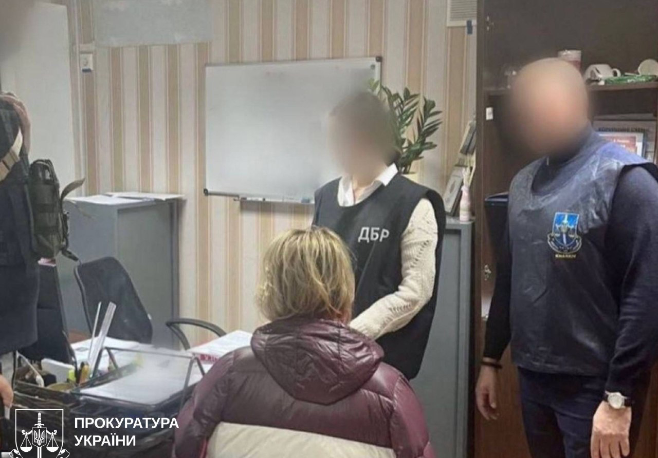 Експрацівницю податкової з Харківщини засудили за державну зраду