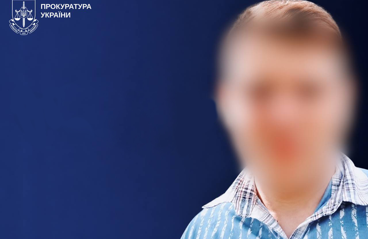 На Харківщині заочно судитимуть державного зрадника