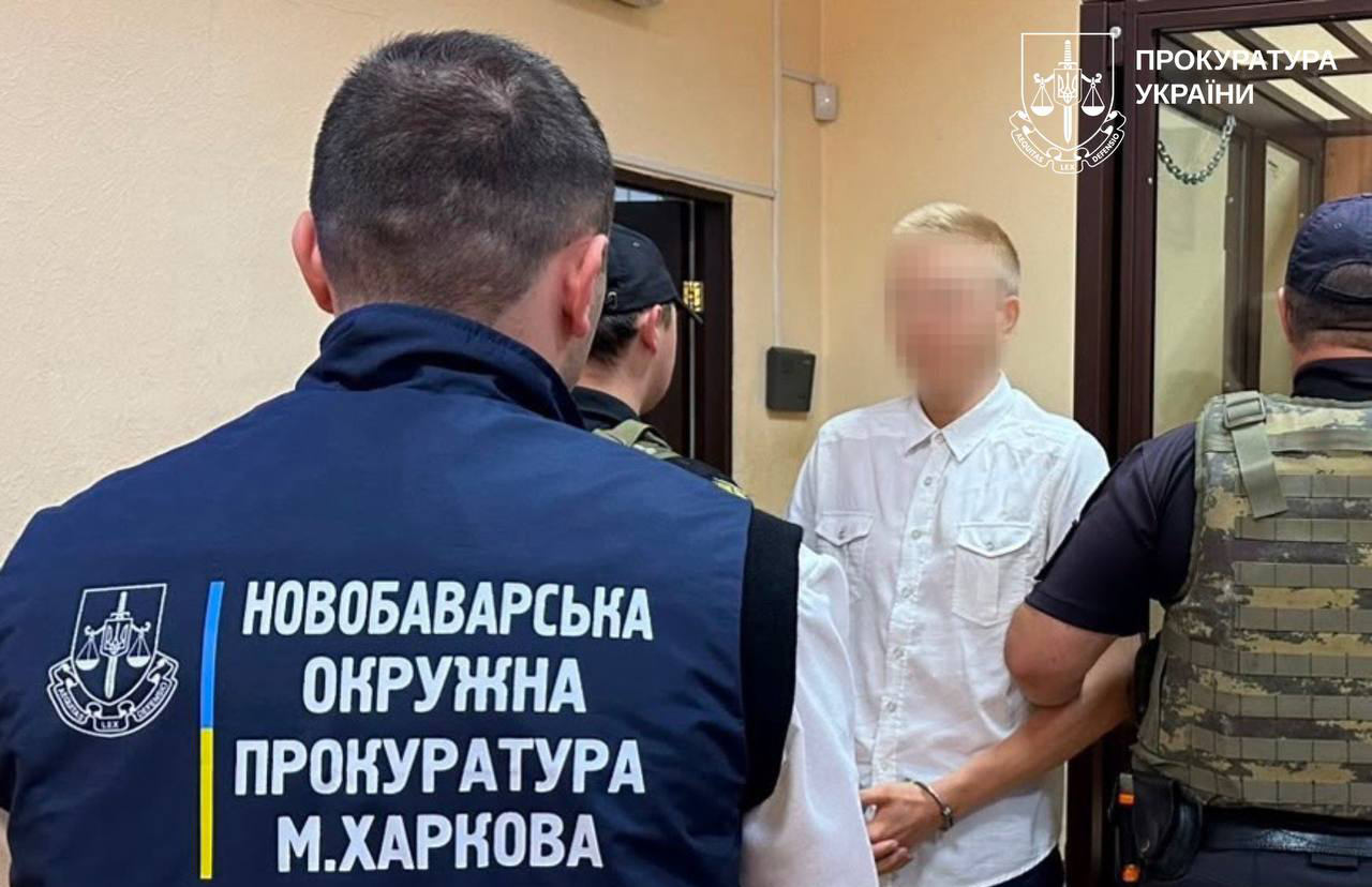 У Харкові засудили «блогера», який підтримував рф