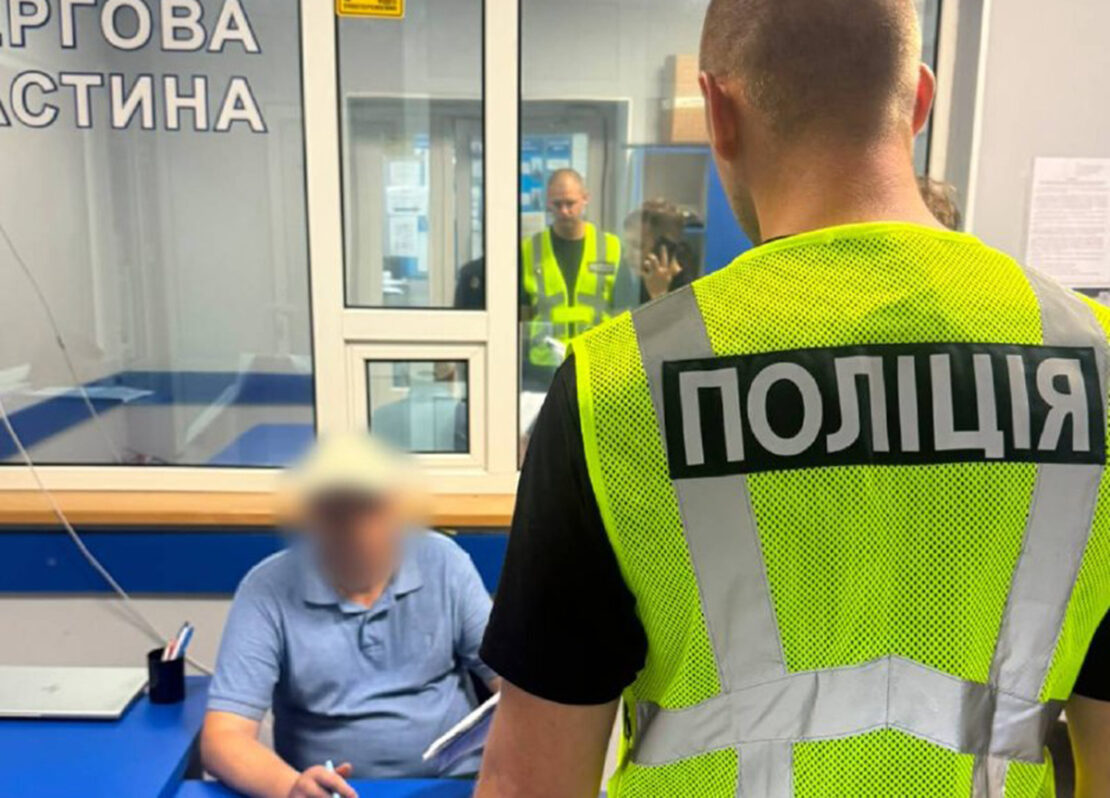 Харків’янину загрожує до 10 років в’язниці за збут наркотиків
