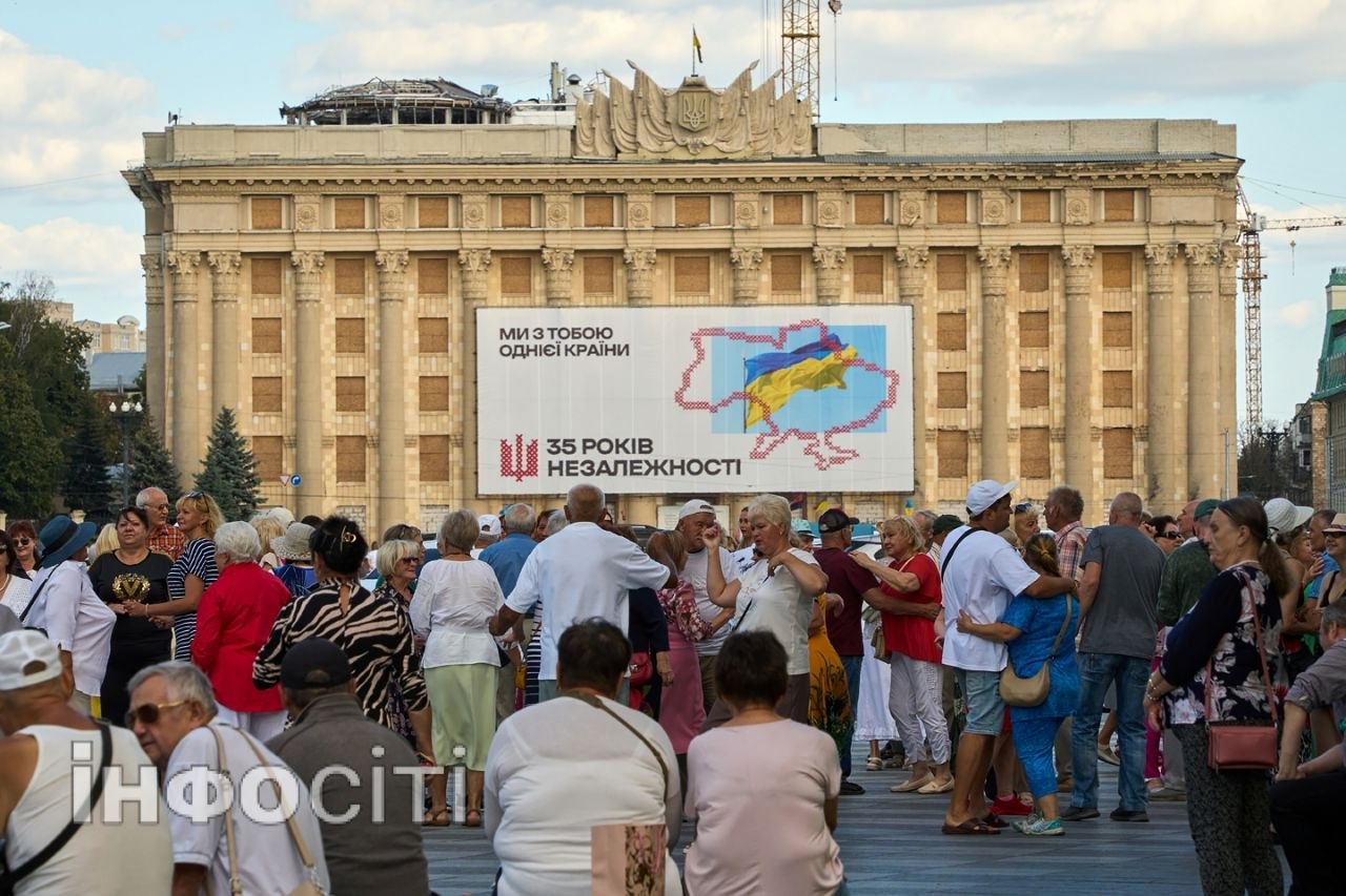 Харків напередодні свят (фото)