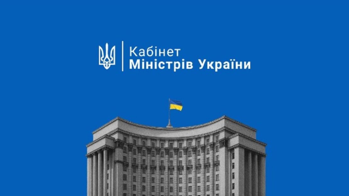 Ще 3600 українських родин зможуть придбати нове житло за програмою «єВідновлення»