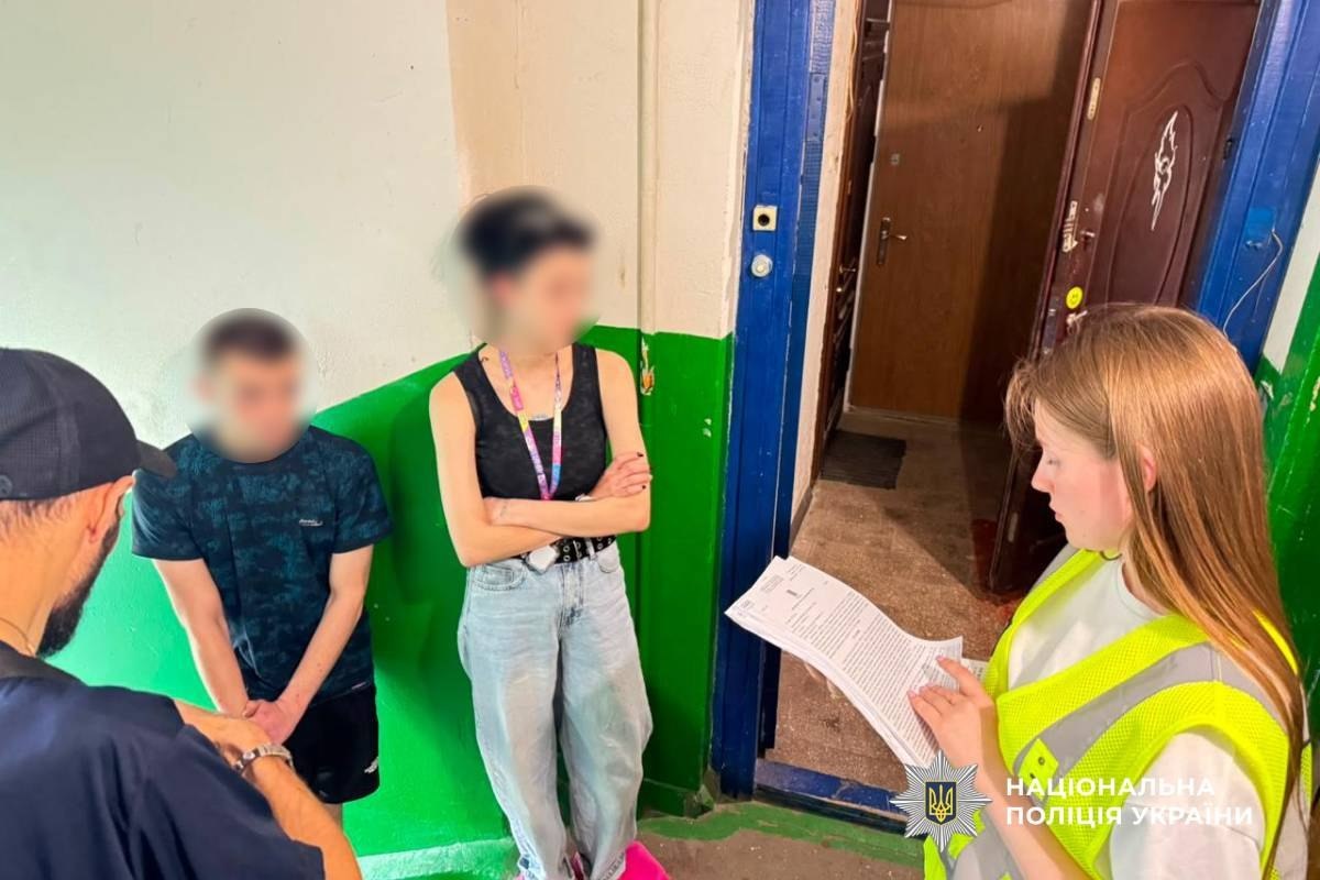 У Харкові поліцейські ліквідували наркопритон