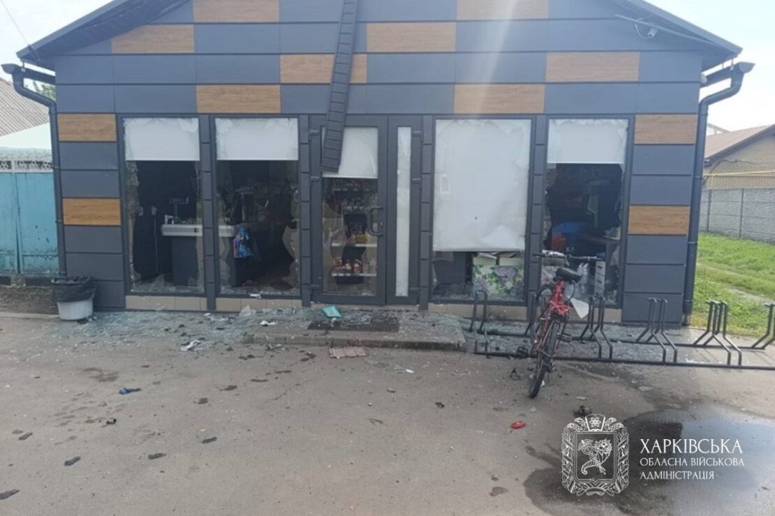 Наслідки обстрілів Харківської області за добу — ОВА