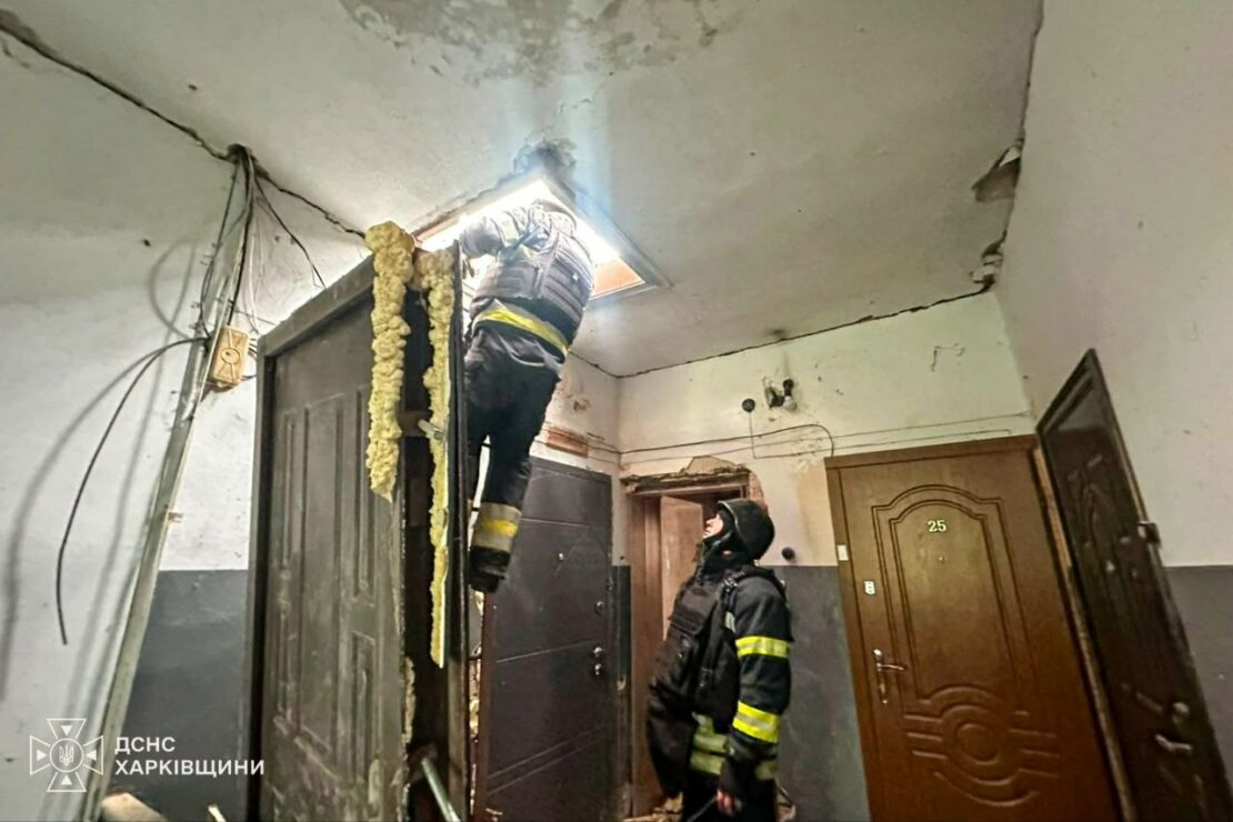 Троє людей постраждали внаслідок ворожої атаки на Балаклію