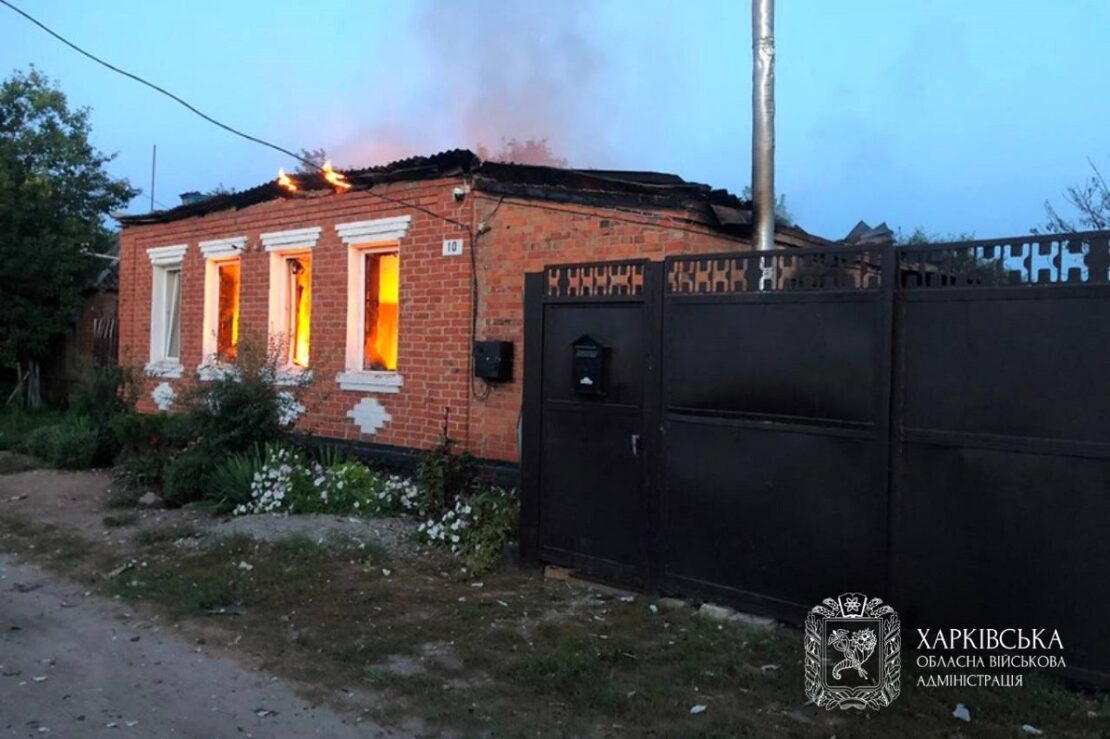 Наслідки обстрілів Харкова та області за добу — ОВА