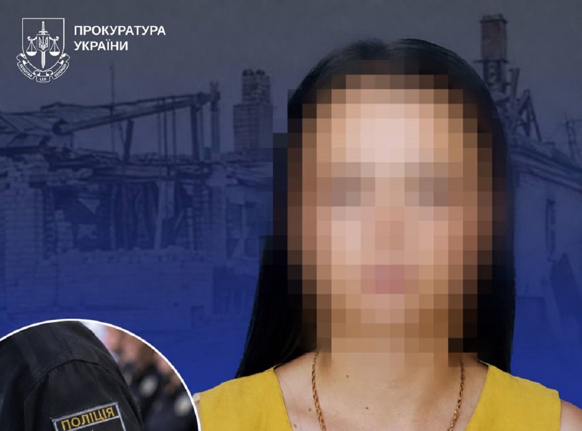 Ідентифіковано ще одну експоліцейську з Куп’янська, яка працювала на окупантів