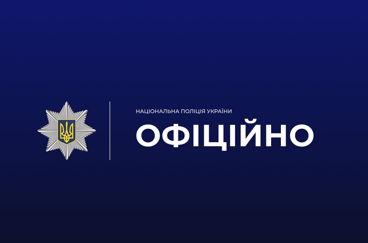 Поліція перевіряє інформацію щодо стрілянини в Харкові у День міста