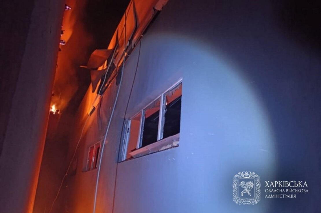 Наслідки обстрілів Харкова та області за добу — ОВА