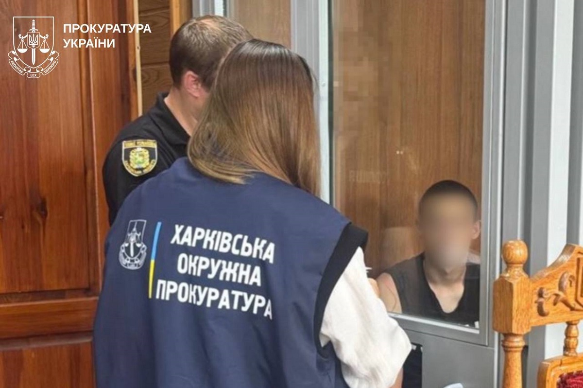 Курсанта військової академії судитимуть за розбій