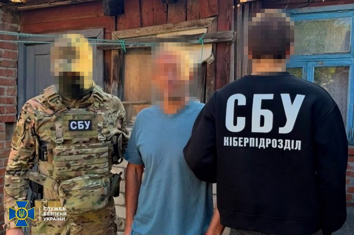 СБУ затримала безробітного, який шпигував для рф за оборонцями Харкова