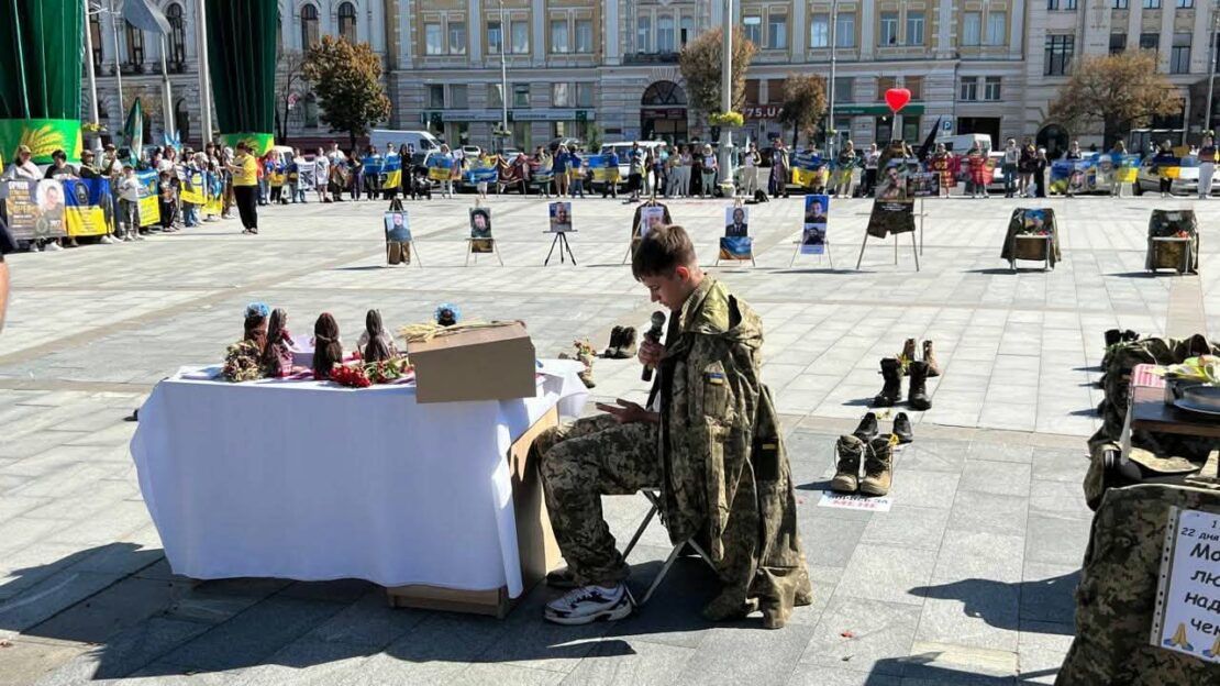 Акція з нагоди Міжнародного дня зниклих безвісти у Харкові