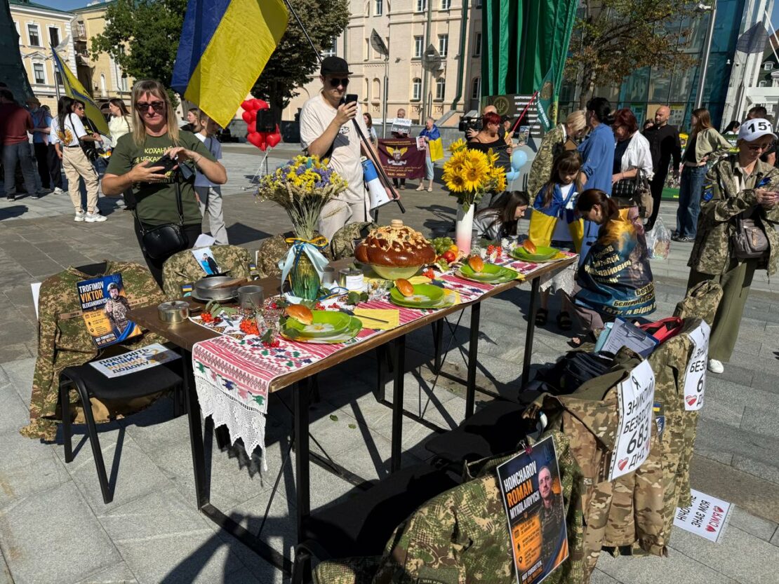 Акція з нагоди Міжнародного дня зниклих безвісти у Харкові