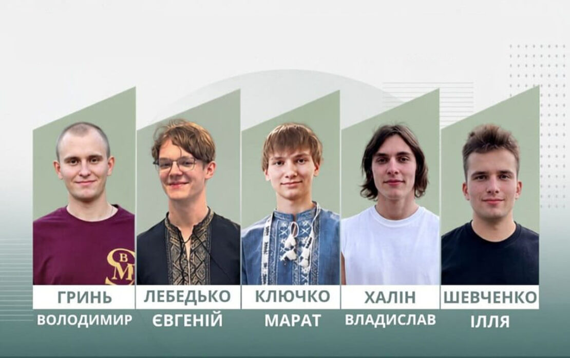 Школярі Харківщини здобули п’ять медалей на міжнародних олімпіадах