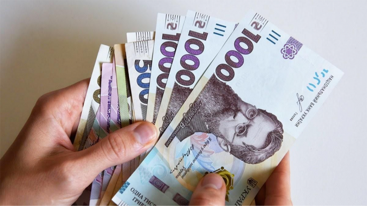 Понад 420 жителів Харківщини отримають грошову допомогу
