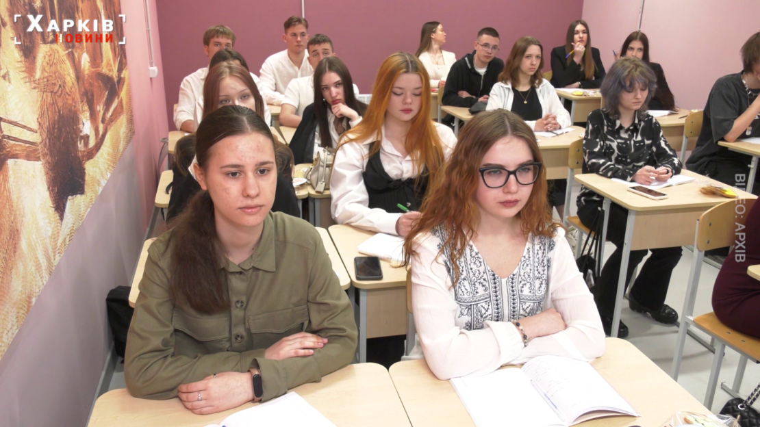 Новий навчальний рік у Харкові: безпечні локації, менше першокласників та нова реформа старшої школи