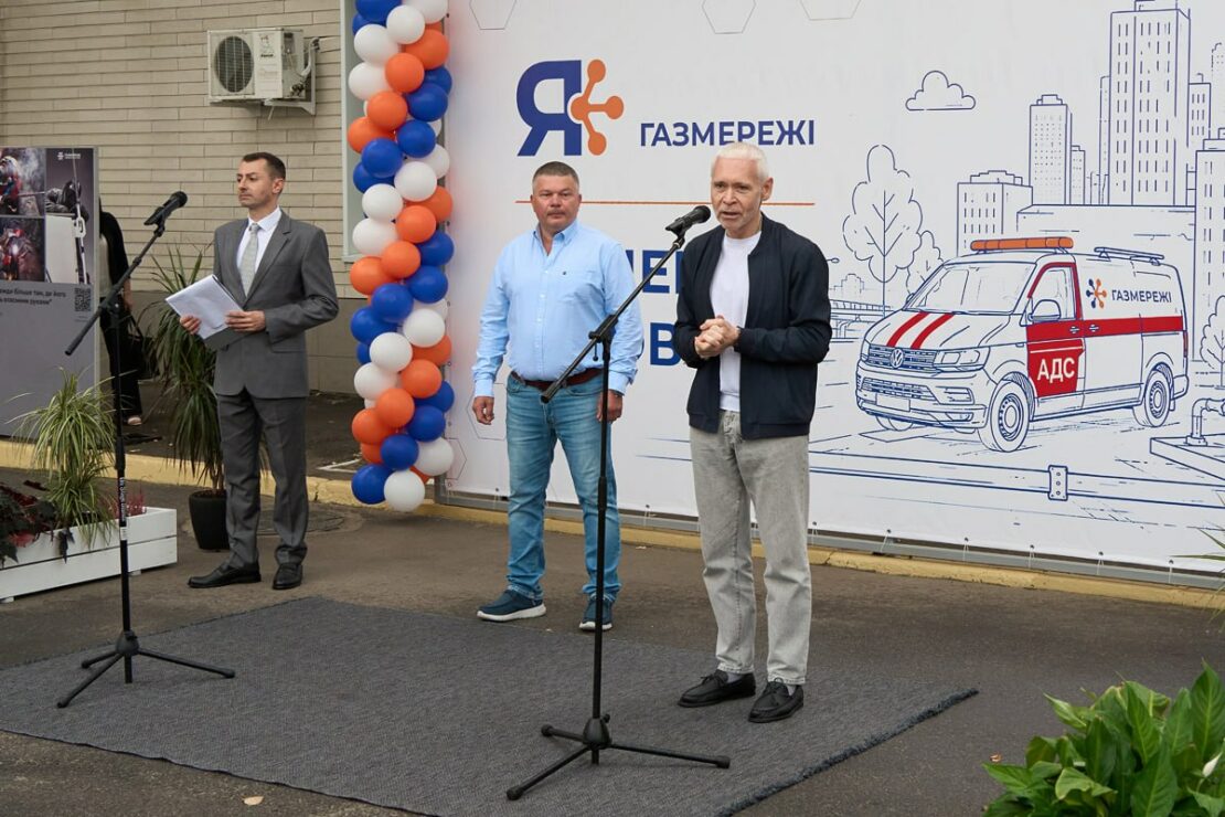Ігор Терехов відзначив газовиків з нагоди професійного свята (фото)