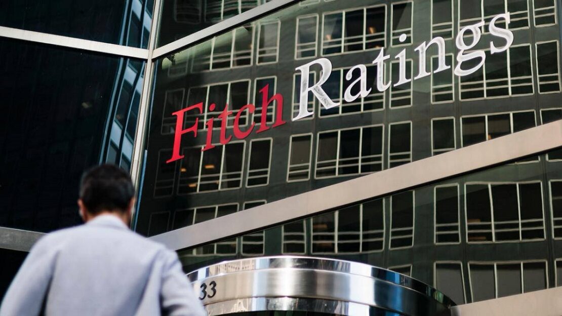 Міжнародне агентство «Fitch» підтвердило кредитний рейтинг Харкова