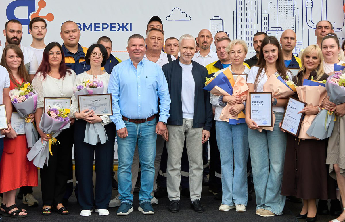 Мер Харкова відзначив газовиків з нагоди професійного свята