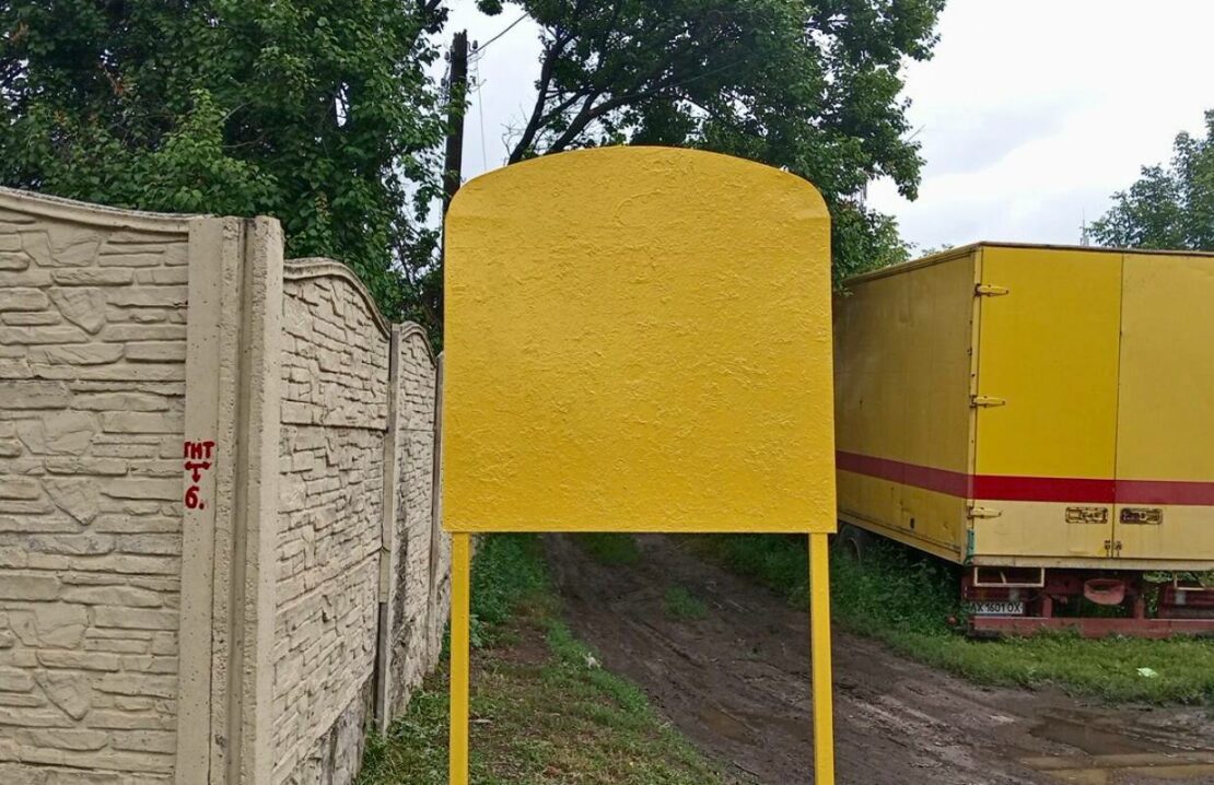 За тиждень з Харкова вивезли понад 400 кубометрів сміття (фото)