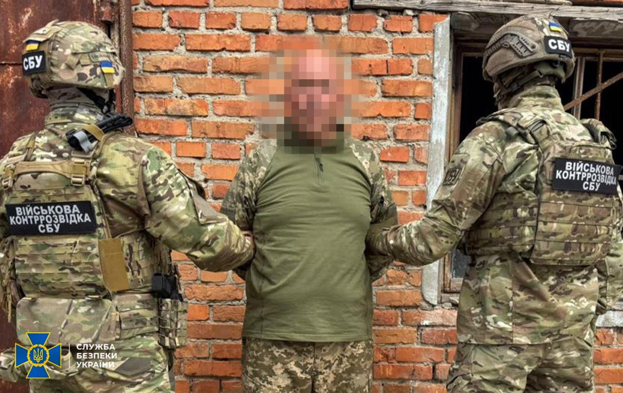 На Харківщині викрили «крота» рф у ЗСУ — СБУ