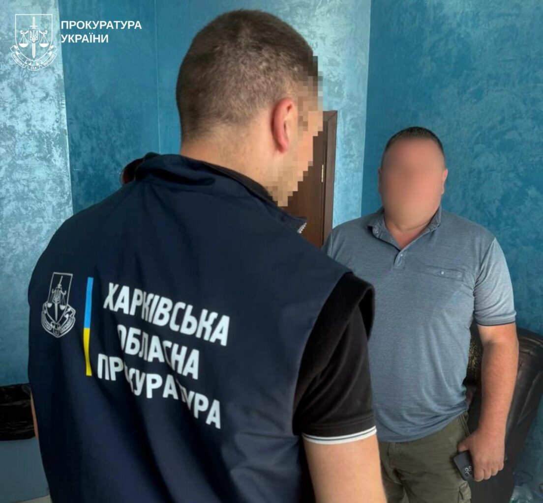 На Харківщині викрили махінації з програмою єВідновлення (фото)