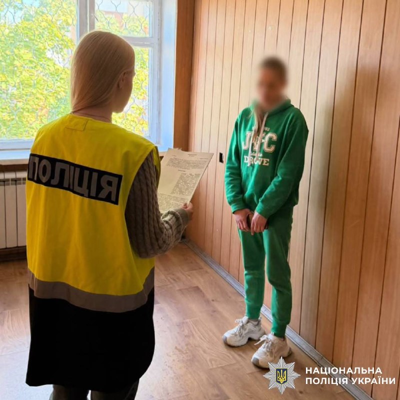 Харків’янка вирощувала коноплі на власному подвір’ї (фото)