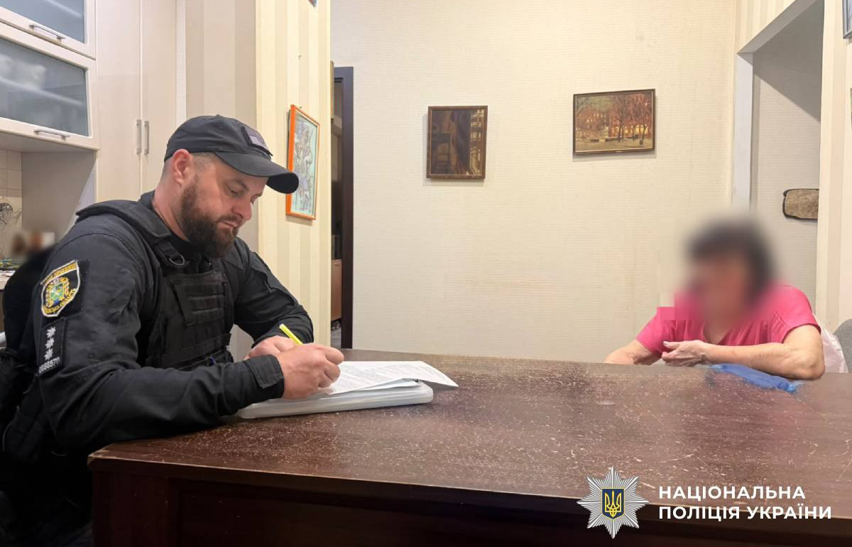 Харків'янин вчиняв домашнє насильство щодо своєї дружини