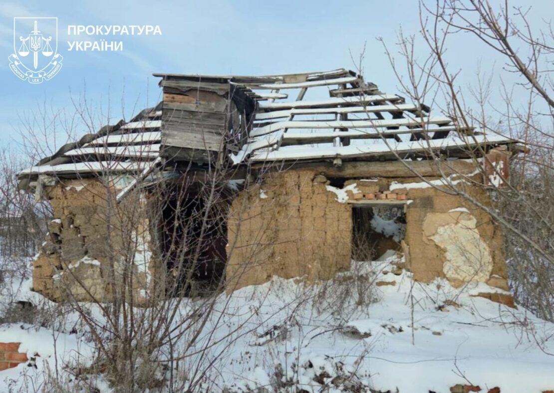 Жительку Харківщини підозрюють у махінаціях з програмою «єВідновлення»