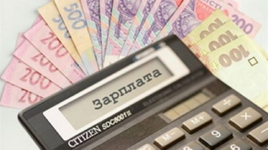 На Харківщині зростають борги із зарплати