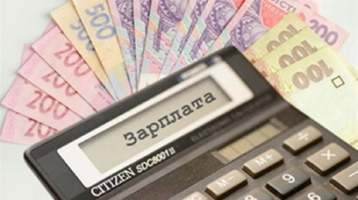 На Харківщині зростають борги із зарплати