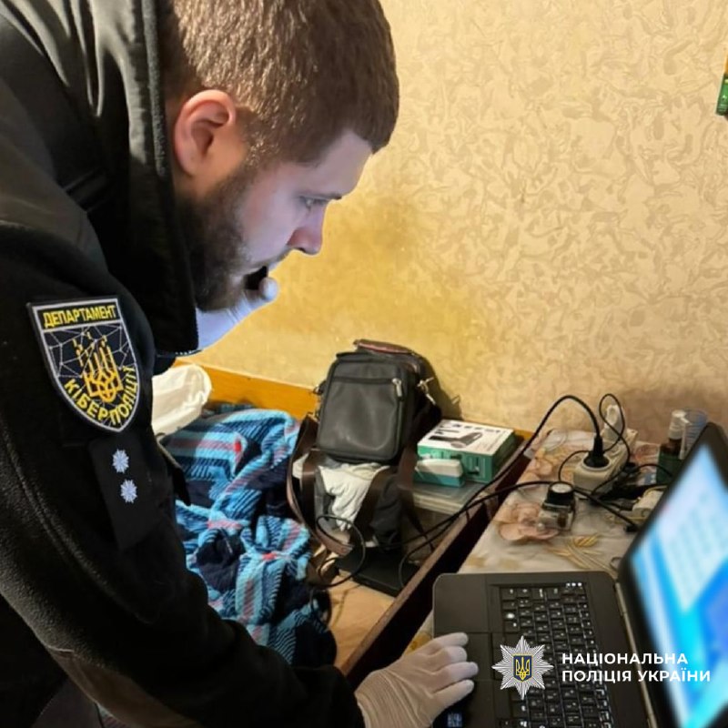 На Харківщині викрили шахраїв, які виманили у людей мільйон гривень