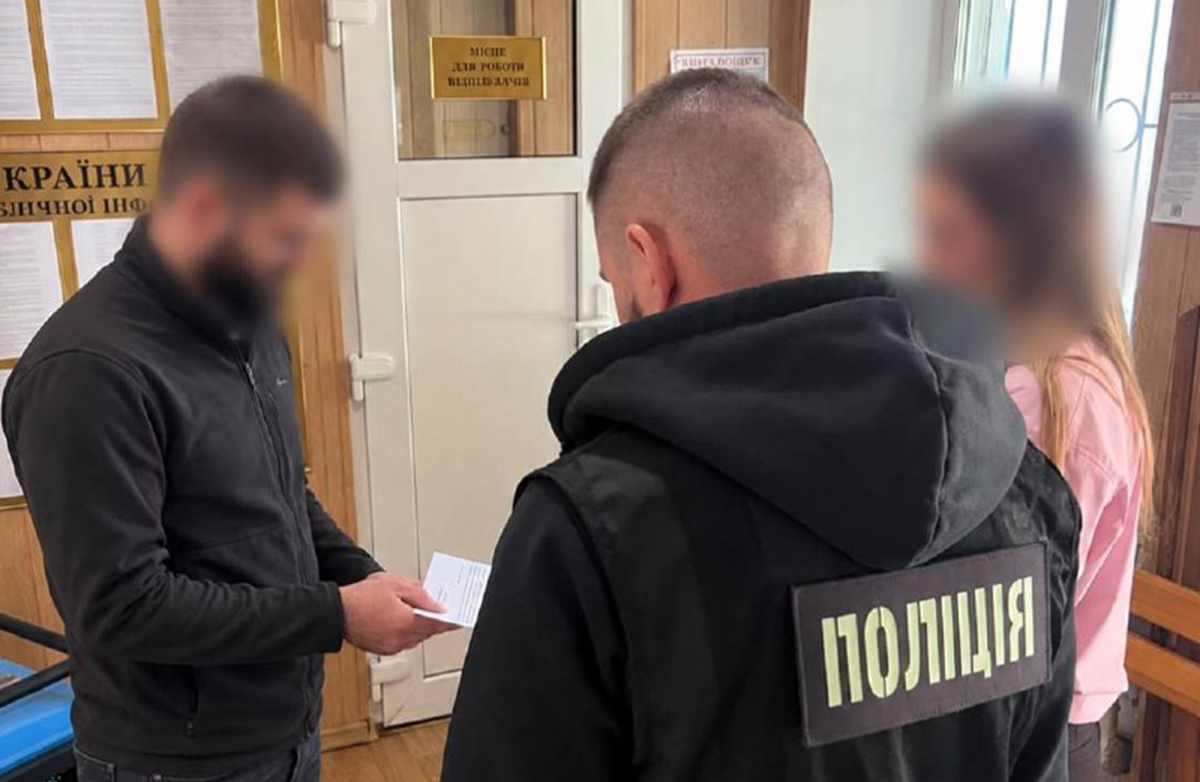 Харків'янин видавав себе за працівника Національної поліції
