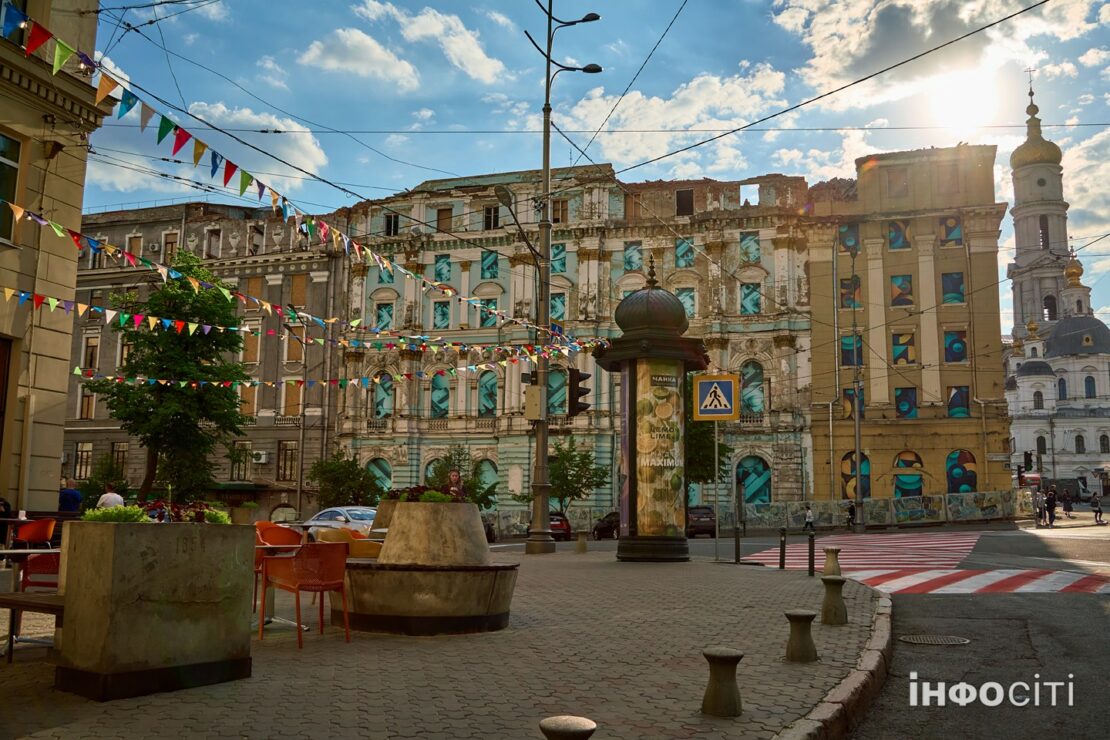 Погода у Харкові на сьогодні, 7 вересня
