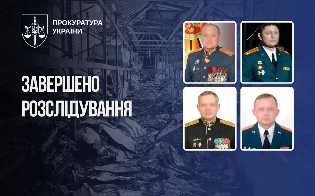 У Харкові судитимуть росіян за удар по друкарні «Фактор-Друк»