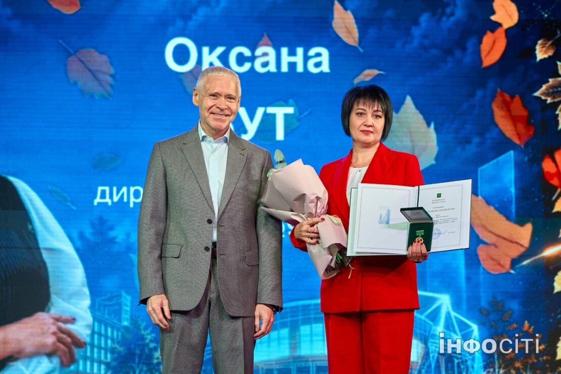 Мер Харкова відзначив освітян Слобідського району (фото)