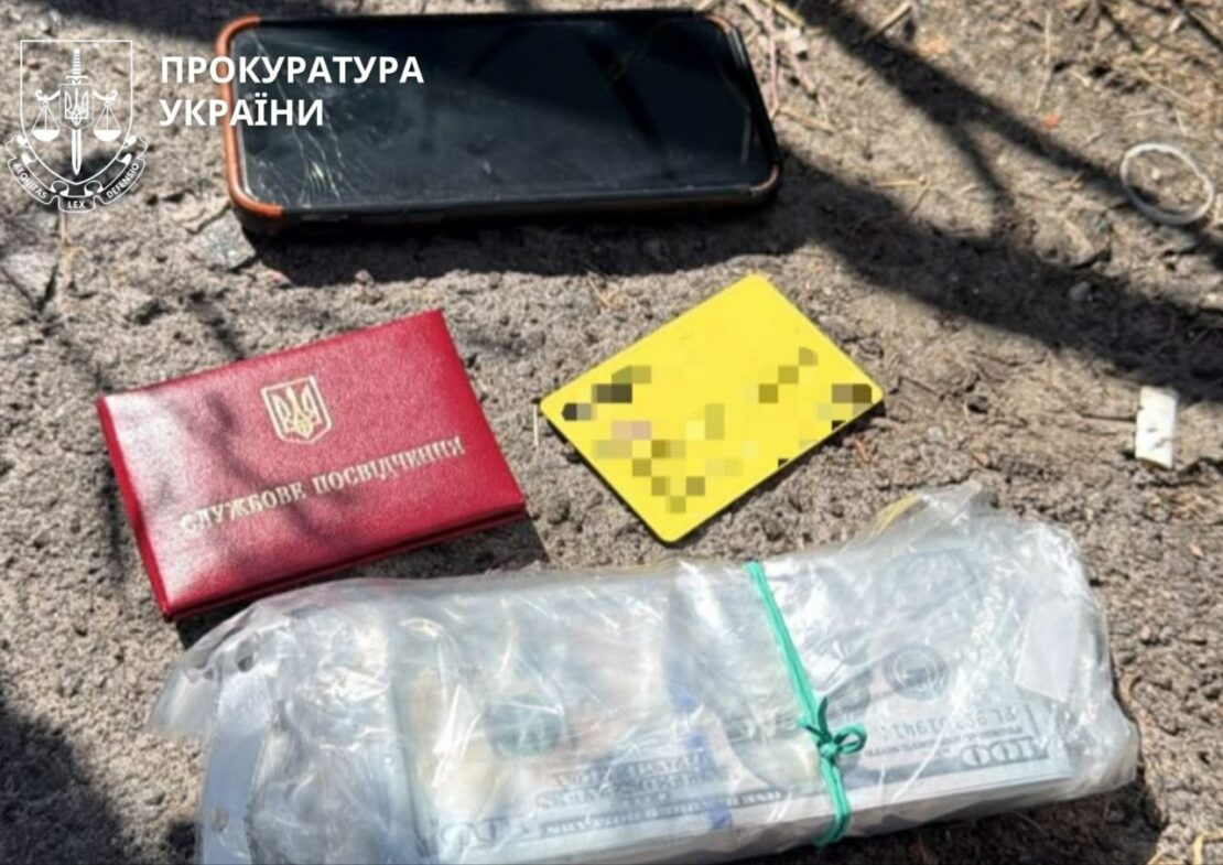 Прикордонник з Харківщини організовував незаконний виїзд за кордон (фото)