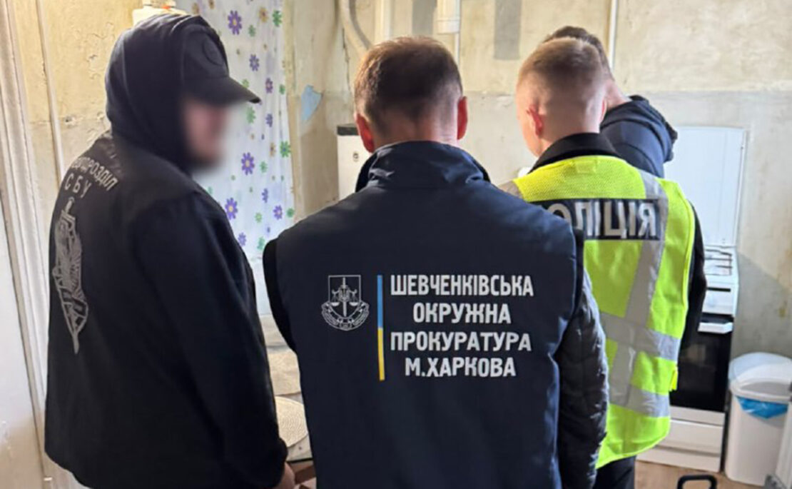 У Харкові викрили ділка, який за продавав фейкові документи