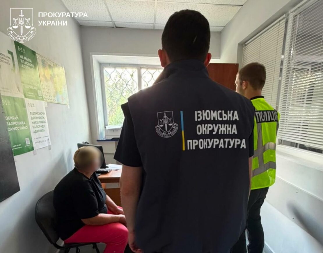 Жительку Харківщини підозрюють у махінаціях з програмою «єВідновлення»