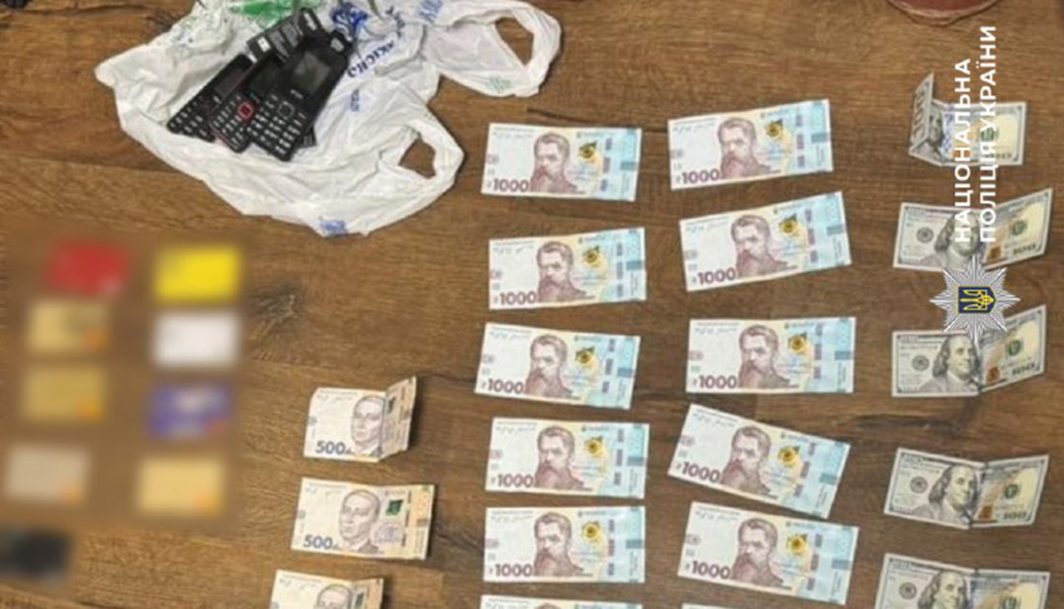 На Харківщині шахраї виманили у людей мільйон гривень