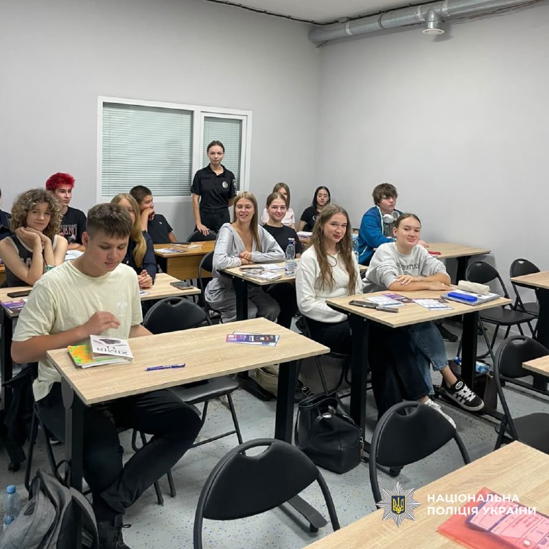 Харківські поліцейські провели «Тиждень безпеки» для школярів (фото)