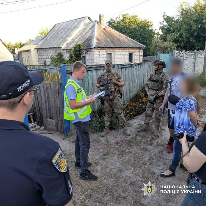 Мешканець Харківщини зберігав дитячу порнографію