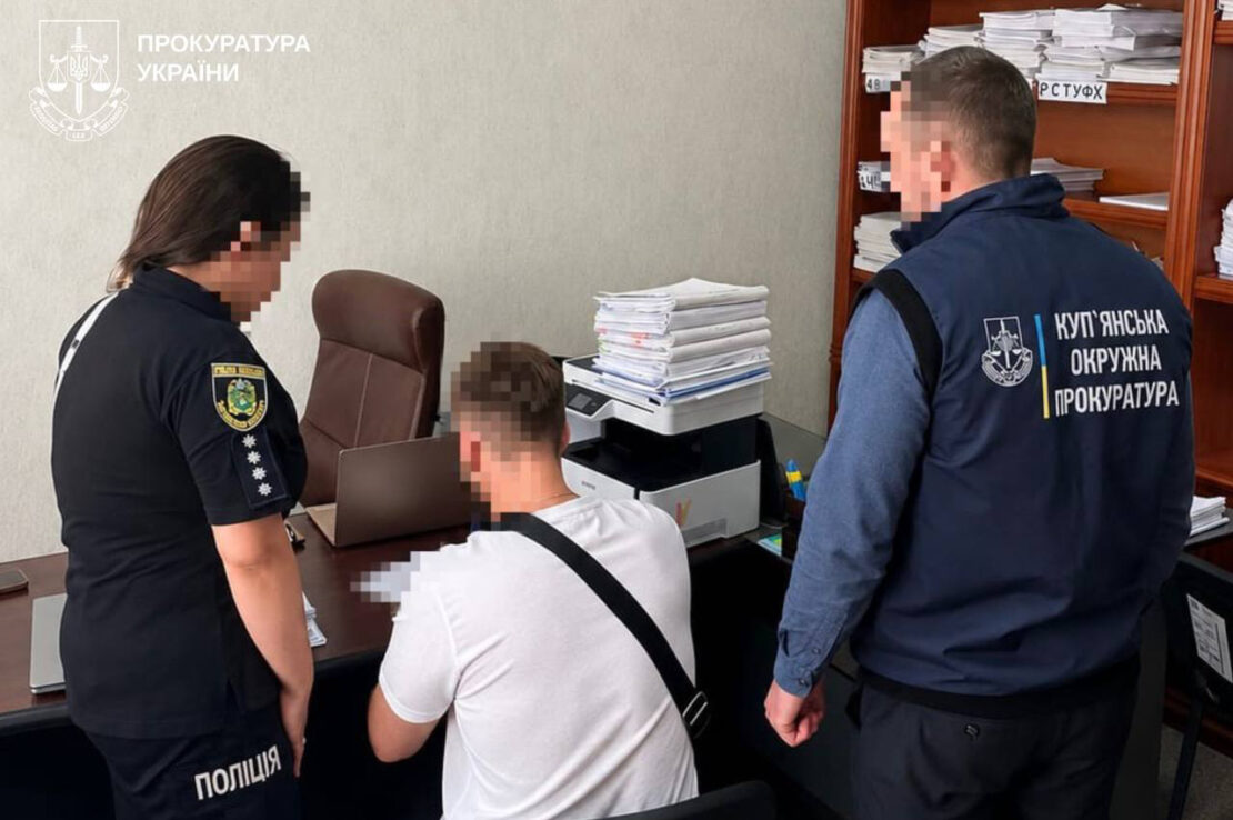 Харківський лікар не задекларував майно дружини на 5 млн грн